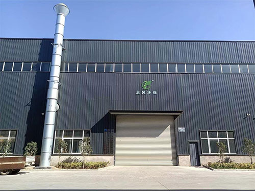 啟風環保設備：引領環保技術的創新與實踐