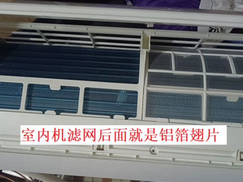 空調翅片沖壓油烘干廢氣異味如何解決